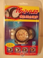 �elov� sv�tilna 16 LED