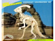 SKL�DA�KA PARASUROLOPHUS